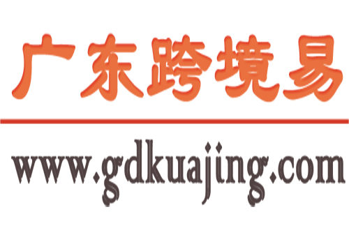 http://www.gdkuajing.com