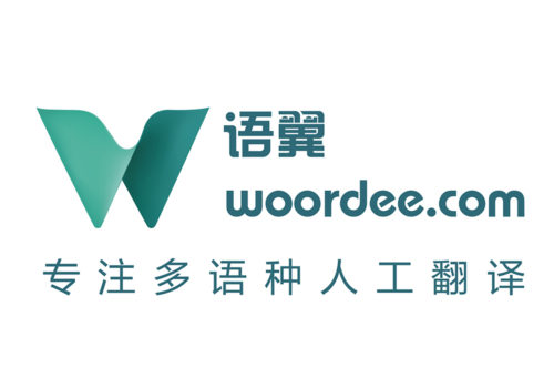 www.woordee.com