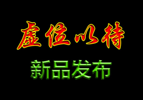 工厂如何找到精准客户？