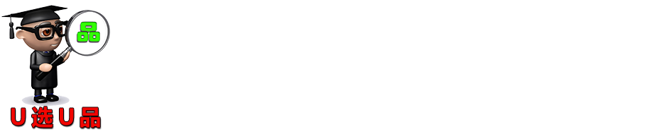 跨境电商选品平台