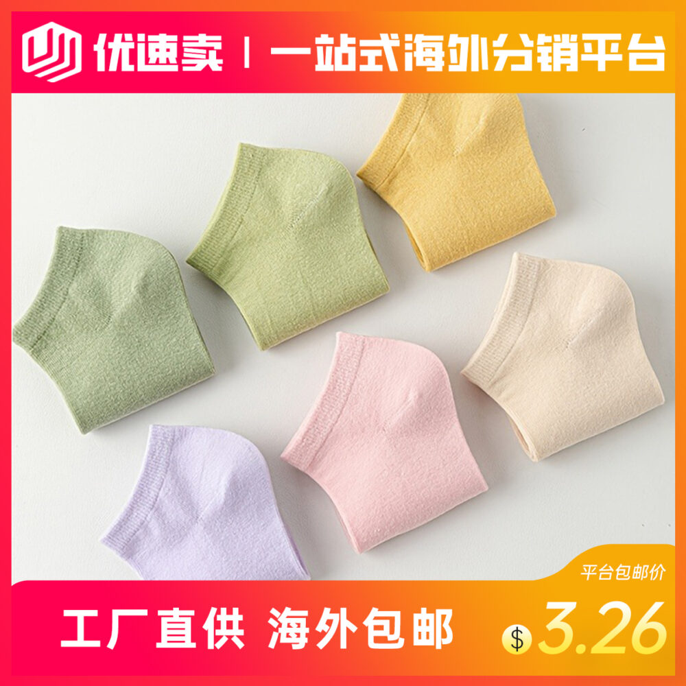5双时尚动感的女士棉袜。轻便透气，能紧密贴合脚跟，带有独特元素，开启时尚新潮流。